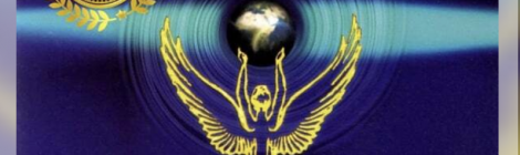 Press release: Angel Inspiration. The 25 Year Anniversary Remix